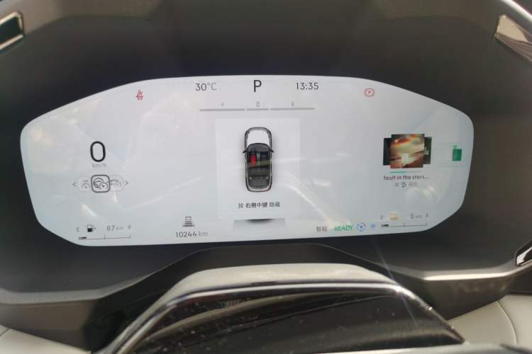 Used Lynk & Co 01 EM-P 2023 1.5TD EM-P Dawn Edition
