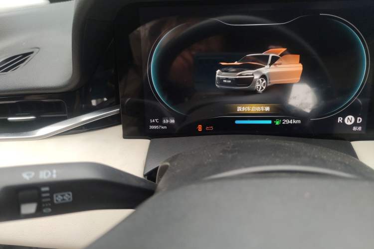 Used Leapmotor S01 2019 380 Standard Edition