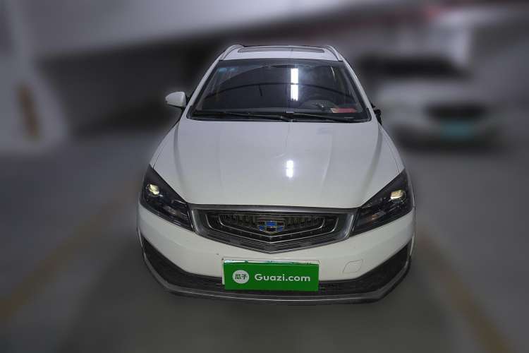 Used Geely Auto Vision S1 2018 1.5L Manual FENGXING Model

