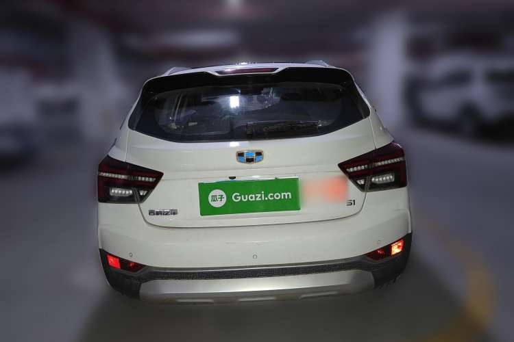 Used Geely Auto Vision S1 2018 1.5L Manual FENGXING Model
