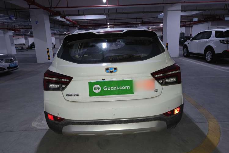 Used Geely Auto Vision S1 2018 1.5L Manual FENGXING Model
