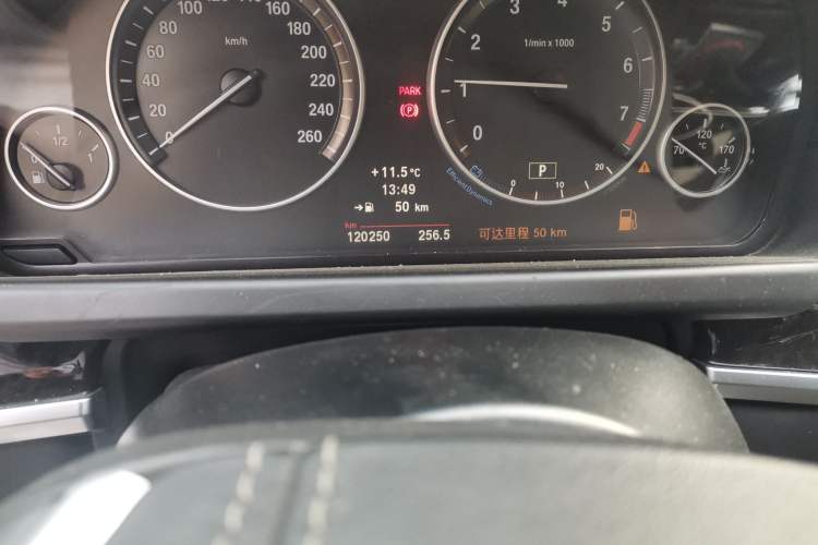 Used BMW 6 Series 2012 640i two-door coupe
