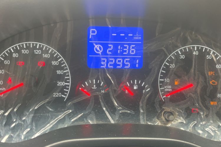 Used Chery Tiggo 3 2015 1.6L CVT ZhiShang Commemorative Edition
