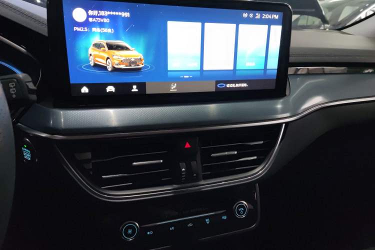 Used Ford Focus 2021 EcoBoost 180 Automatic Hunter Edition