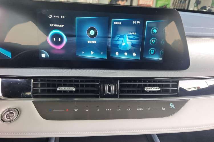 Used Chery OMODA 2022 1.6 TGDI DCT Ultra-Dimensional Edition
