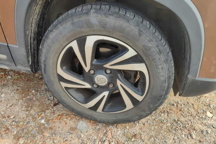 Used Baojun 510 2017 1.5L Manual Luxury Model