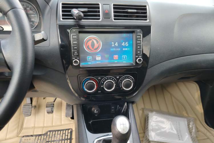 Used FORTHING Joyear X3 2014 1.5L Deluxe Edition