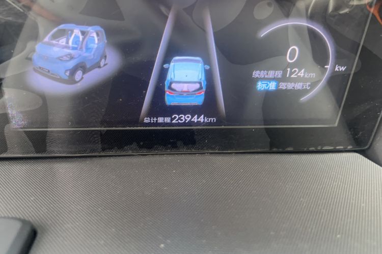 Used Baojun E100 2018 Intelligent Drive Edition