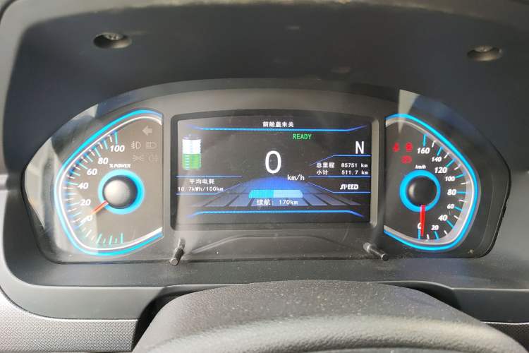 Used BAIC New Energy EC5 2019 New Style Edition Instrument Cluster