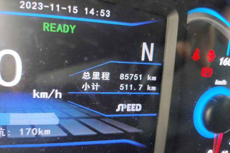 Used BAIC New Energy EC5 2019 New Style Edition Odometer Close Up