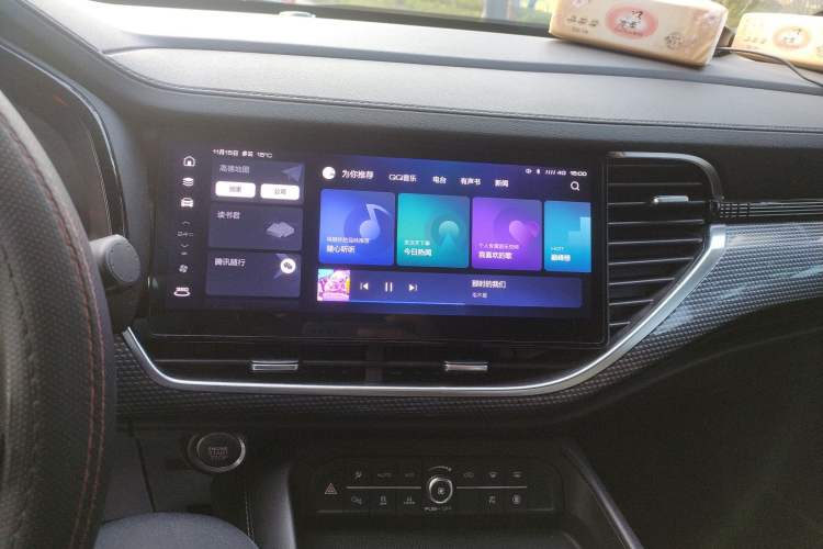 Used Haval F7x 2021 1.5T Two-Wheel Drive Smart & Trendy Edition
