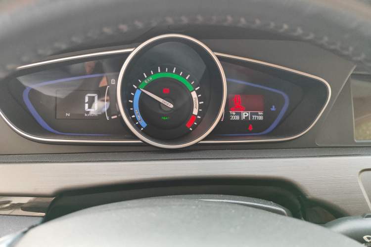 Used Roewe e550 2016 Deluxe Edition
