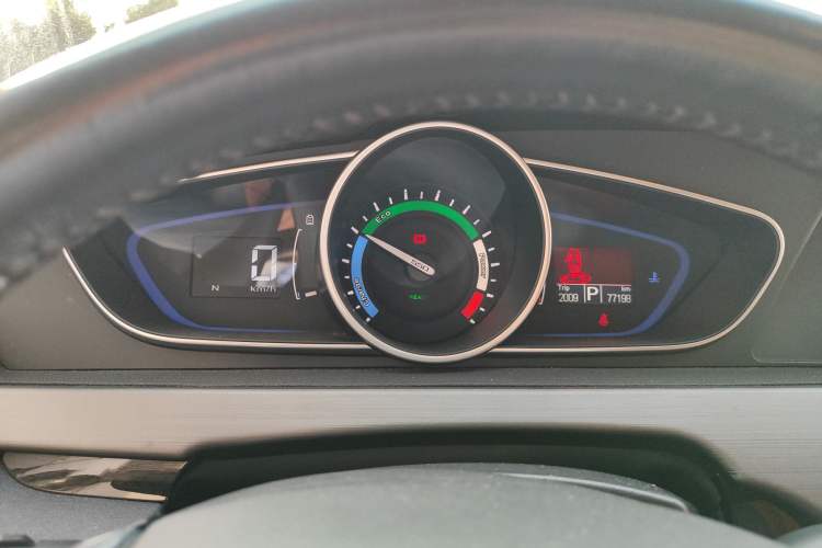 Used Roewe e550 2016 Deluxe Edition
