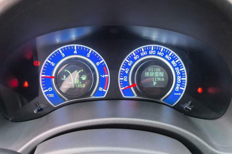 Used BYD L3 2015 Energy-Efficient Model 1.5L Automatic Comfort Edition
