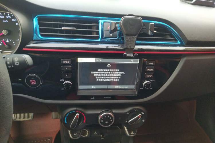 Used Kia KX Cross 2017 1.4L AT GLS
