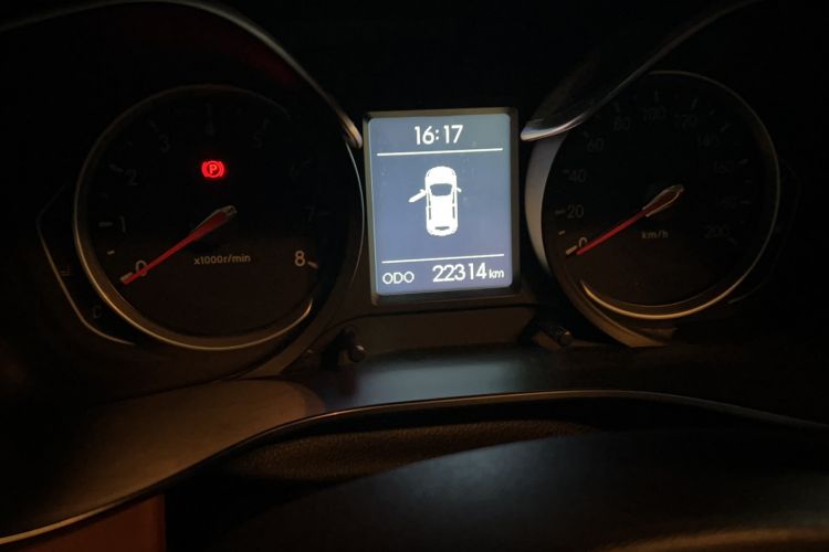 Used BAIC Senova X35 2016 1.5L Manual Luxury Edition
