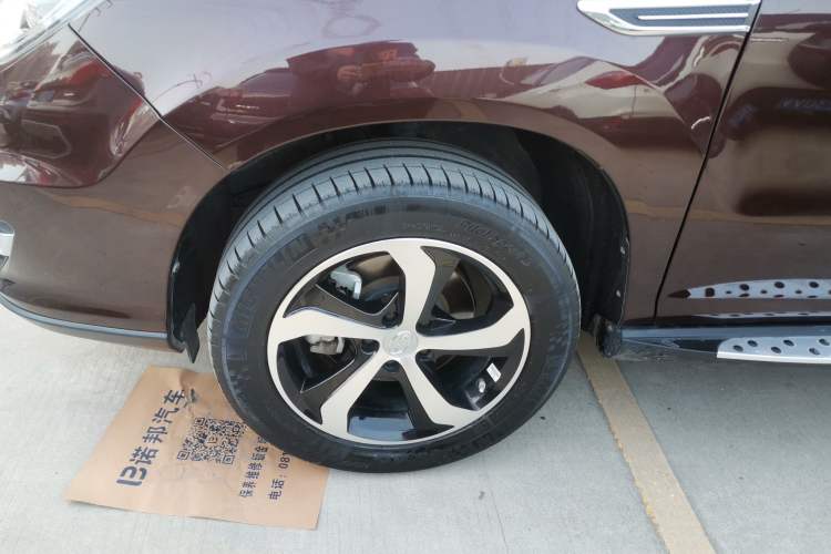 Used BYD S7 2016 2.0T Automatic Prestige Plus