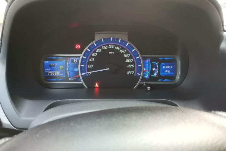 Used BYD S7 2016 2.0T Automatic Prestige Plus