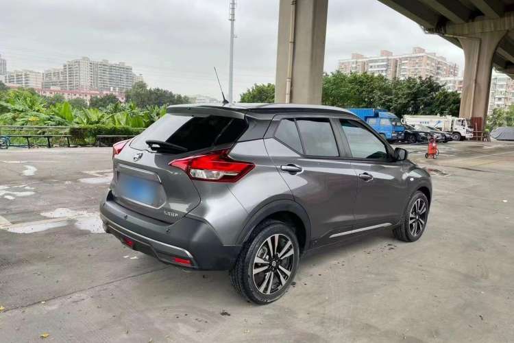 Used Nissan Kicks 2021 1.5L XL CVT Cool Enjoyment Edition
