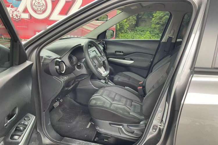 Used Nissan Kicks 2021 1.5L XL CVT Cool Enjoyment Edition
