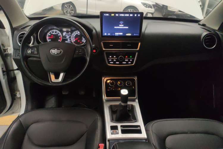 Used Bestune X40 2019 1.6L Manual Luxury Edition China V
