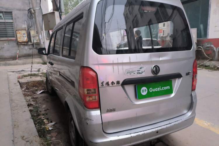 Used Dongfeng Xiaokang K07S 2015 1.2L Practical Version DK12-05 Rear Left 45 Deg