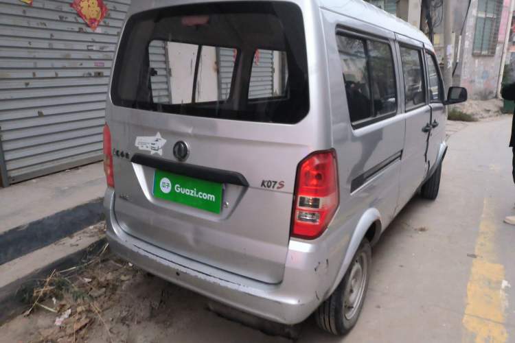 Used Dongfeng Xiaokang K07S 2015 1.2L Practical Version DK12-05 Rear Right 45 Deg