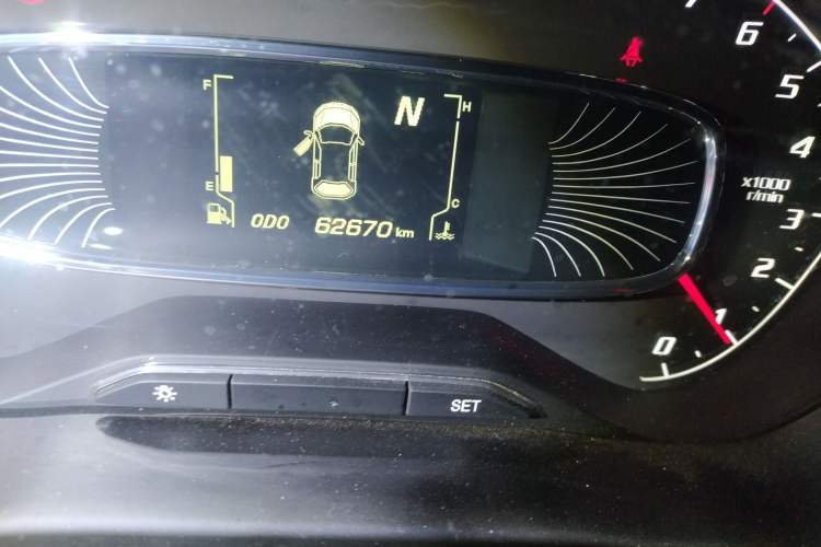 Used Baojun 510 2018 1.5L Automatic Anniversary Special Edition China V
