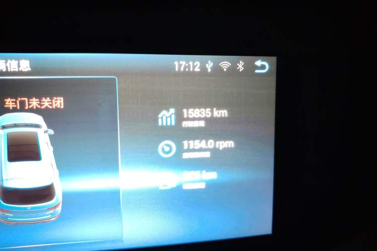 Used Sinotruk VGV U70 2020 1.5T Automatic Smart Enjoyment Elite Navigation Version 7 Seats
