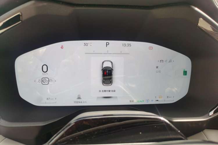 Used Lynk & Co 01 EM-P 2023 1.5TD EM-P Dawn Edition
