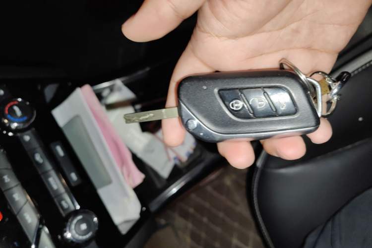 Used BAIC New Energy EC5 2020 Fresh Air Edition Vehicle Key