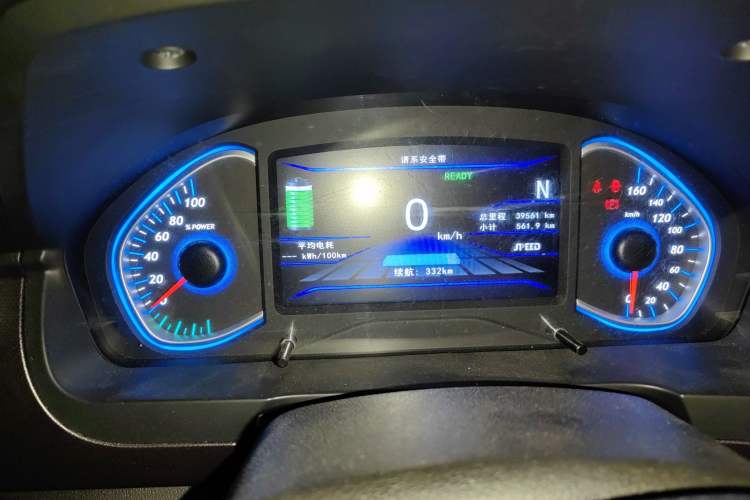 Used BAIC New Energy EC5 2020 Fresh Air Edition Instrument Cluster