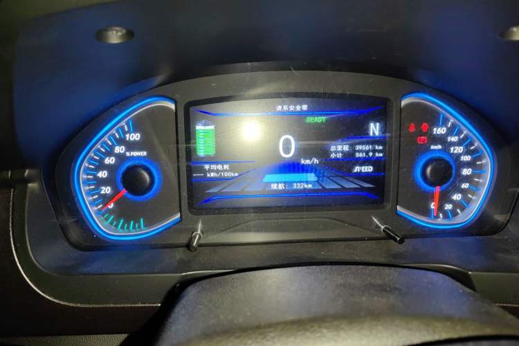 Used BAIC New Energy EC5 2020 Fresh Air Edition Odometer Close Up