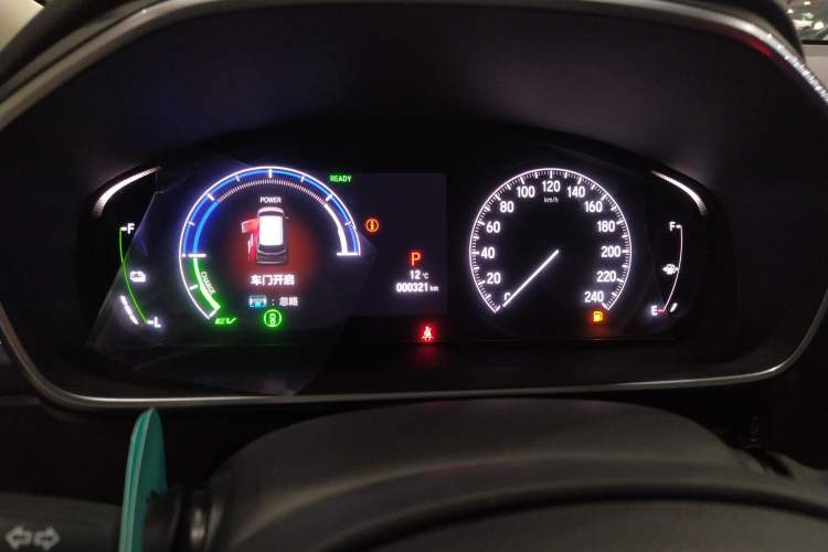 Used Honda Elysion 2024 2.0L eHEV Luxury Edition