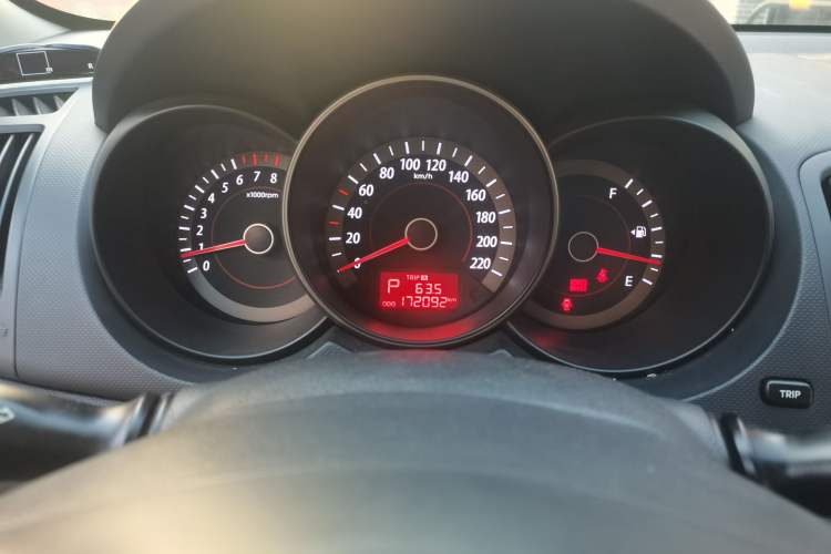 Used Kia Forte 2011 1.6L AT GL
