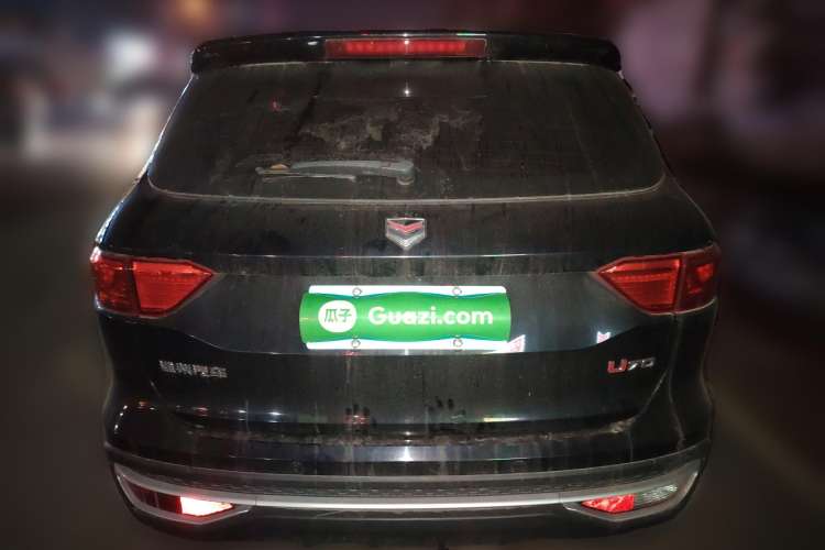 Used Sinotruk VGV U70 2020 1.5T Automatic Smart Enjoyment Elite Navigation Version 7 Seats
