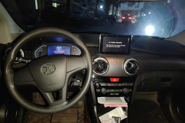 Used BAIC New Energy EC5 2020 Fresh Air Edition Center Console