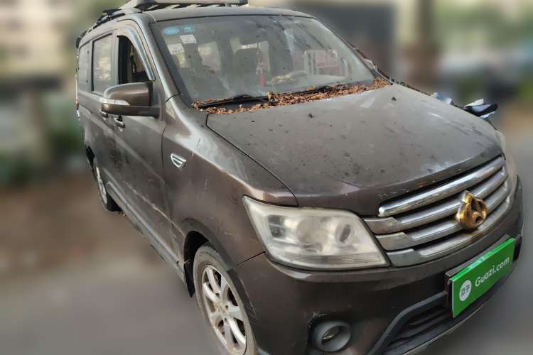 Used Oshan Ounuo S 2015 1.5L Jin Ouno Elite Model