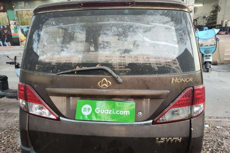 Used Oshan Ounuo S 2015 1.5L Jin Ouno Elite Model