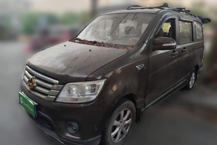 Used Oshan Ounuo S 2015 1.5L Jin Ouno Elite Model