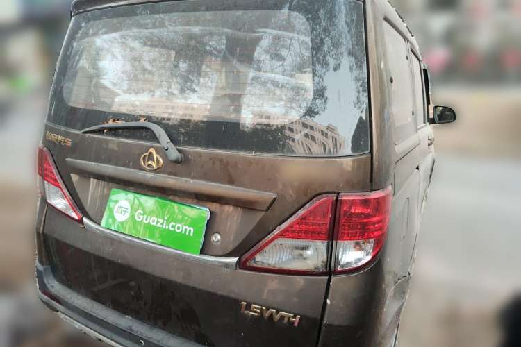 Used Oshan Ounuo S 2015 1.5L Jin Ouno Elite Model