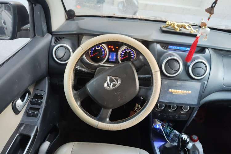 Used Oshan Ounuo S 2015 1.5L Jin Ouno Elite Model