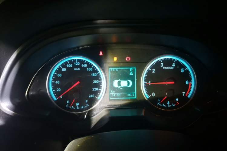 Used Brilliance H530 2017 1.6L Automatic Comfort Model