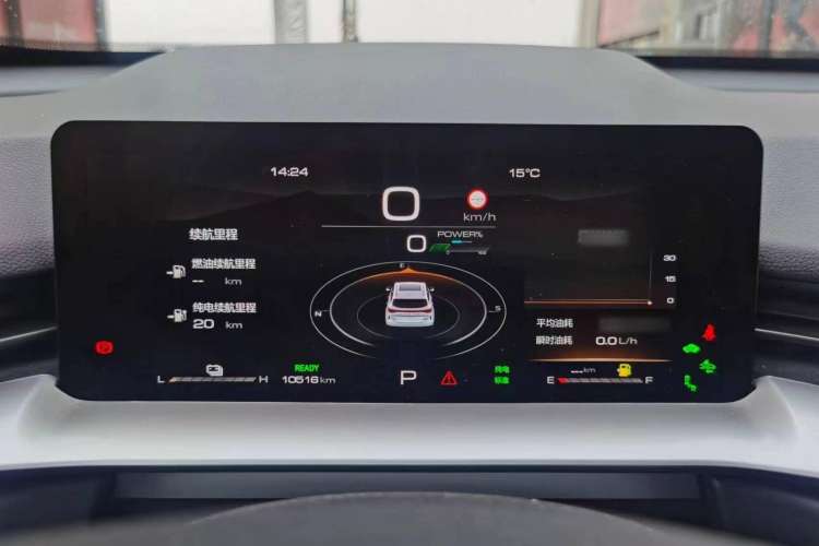 Used Haval H6 New Energy 2023 DHT-PHEV 110KM Enjoyment Edition
