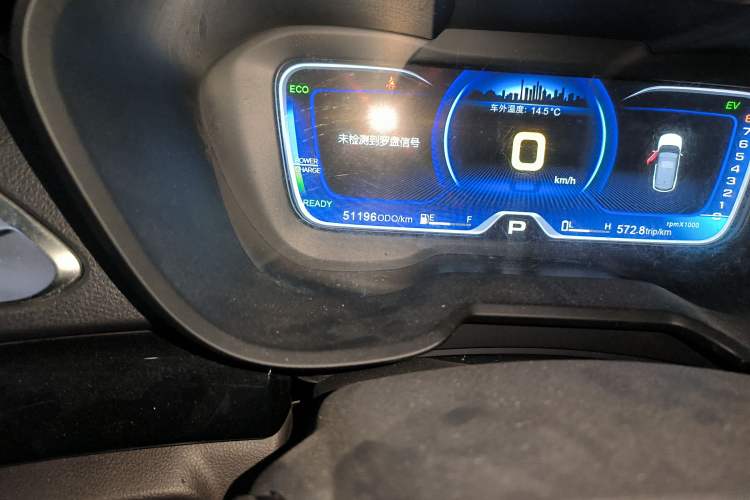 Used GAC Trumpchi GS4 New Energy 2017 1.5L PHEV Deluxe Edition Odometer Close Up