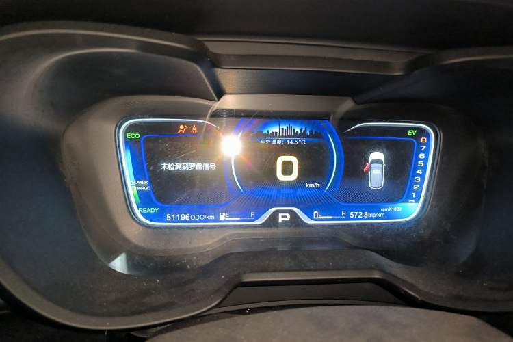 Used GAC Trumpchi GS4 New Energy 2017 1.5L PHEV Deluxe Edition Instrument Cluster