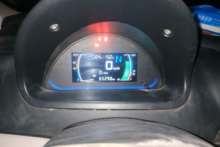 Used JMEV E200L 2016 E200 Standard Model
