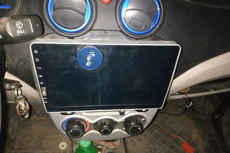 Used JMEV E200L 2016 E200 Standard Model
