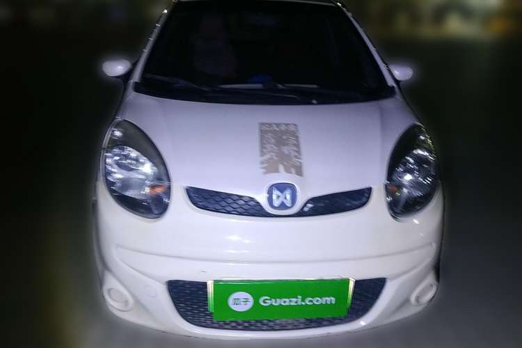 Used JMEV E200L 2016 E200 Standard Model
