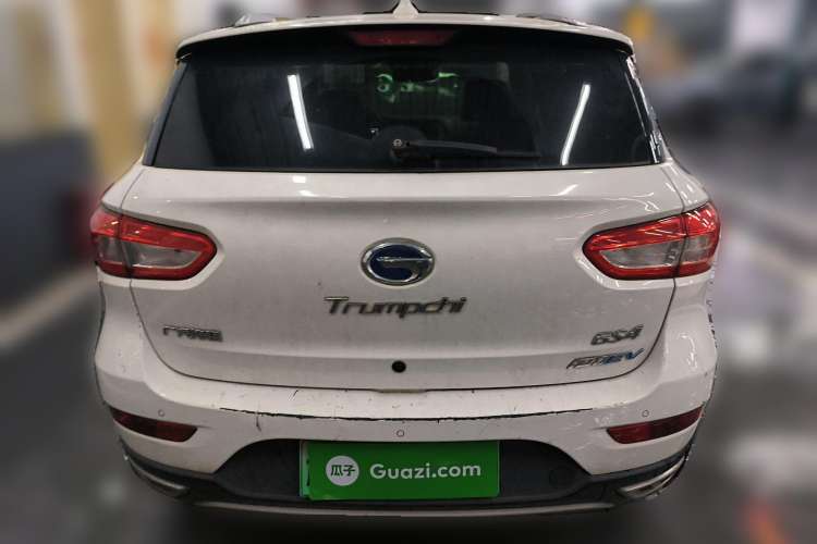 Used GAC Trumpchi GS4 New Energy 2017 1.5L PHEV Deluxe Edition Rear